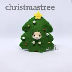 hana様 リクエスト 2点 まとめ商品