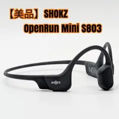 【美品】SHOKZ OpenRun Mini S803