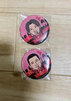 Item thumbnail for item 2eb3a273-0921-402f-ad8f-a14790255783