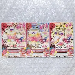 アイカツ　ラブリーメイジコーデ　天羽まどか　童話