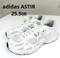 2026年最新】adidas astir 25の人気アイテム - メルカリ