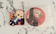 東京リベンジャーズ 東リべ マイキー グッズまとめ売り