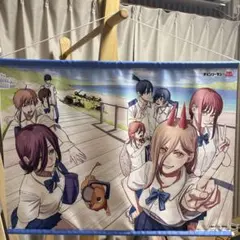 2026年最新】ソーマ タペストリーの人気アイテム - メルカリ