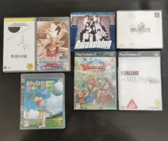 ゲームセット：無限回廊・FFVII・ドラゴンクエストVIIIなど