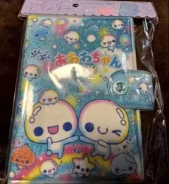 ぷくぷくあわわちゃん シール　 バインダーブック シール帳 シール台紙