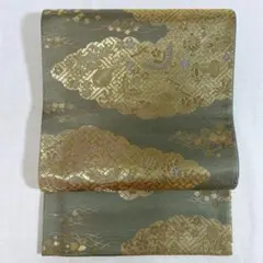 OF259 袋帯 グレー 金 青 緑 納戸色 匿名配送 訪問着 お洒落 モダン