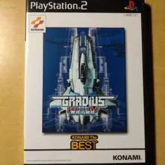 Best版 グラディウス3&4 復活の神話