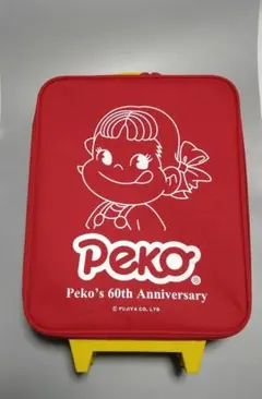 2026年最新】ペコちゃん キャリーの人気アイテム - メルカリ