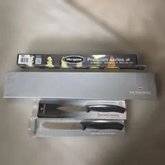 新品未開封 KUHN RIKON クーンリコン 包丁セット シャープナー付