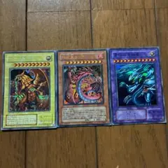 「遊戯王 初期・旧裏コレクターセット（ラー・ウリア・青眼の究極竜）」