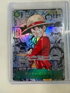ワンピースカード モンキー・D・ルフィ OP13-118 SEC コミパラ