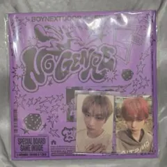 BOYNEXTDOOR NoGenre boardgame テサン セット