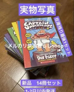 ☆ Callan for Kids カランキッズ STAGE 1～3 3冊セット - メルカリ
