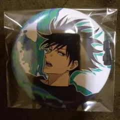 伏黒恵 セガラッキーくじ 缶バッジ Fushiguro Megumi - Badge - Sega Lucky Kuji - Jujutsu Kaisen