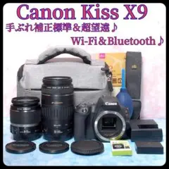 2026年最新】Canon EOS Kiss x9 望遠レンズの人気アイテム - メルカリ