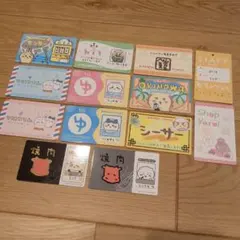 【ちいかわ】バラエティカード