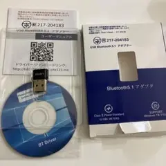 LAFITO Bluetooth 5.1 USBアダプター