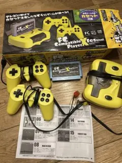 FC Compatible Player X イエロー　ゲームセンター