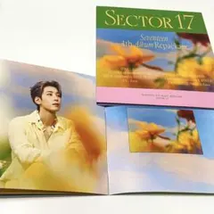 SEVENTEEN SECTOR17 アルバム コンパクトver. ウォヌ