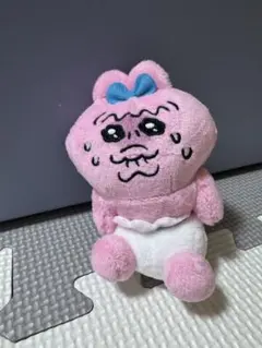 ラウンドワン おぱんちゅうさぎ むにゃすやマスコット 全9種