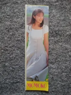 2026年最新】写真集 菊池桃子の人気アイテム - メルカリ