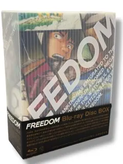 2025年最新】FREEDOM blu-rayの人気アイテム - メルカリ