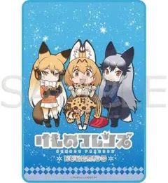 桝　忠成様 リクエスト 4点 まとめ商品