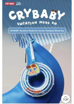 CRYBABY クライベイビー　Vacation Mode On ペンダント