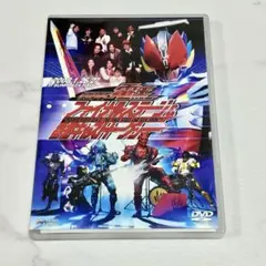 仮面ライダービルド Volume 8 - メルカリ