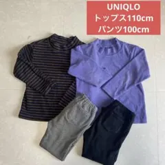 ユニクロ　フリース　まとめ売り　100cm 110cm キッズ　裏起毛