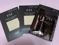 est エスト★ロングラスティングプライマー&パウダーファンデーションサンプルのサムネイル