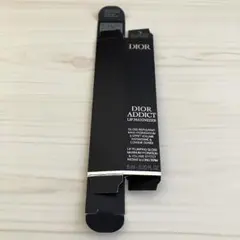 Dior リップマキシマイザー 050 ホログラフィックシルバー 箱のみ