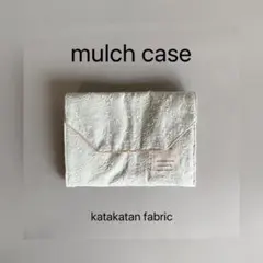 最終値下げ　マルチケース　母子手帳ケース　水色　ベージュ　刺繍　花柄　シンプル