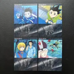HUNTER×HUNTERカードダスマスターズ初版 82909192'95'5枚 - メルカリ