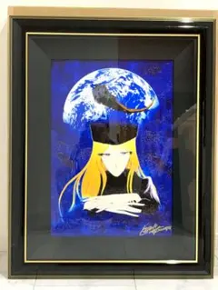 2025年最新】松本 零士 版画の人気アイテム - メルカリ