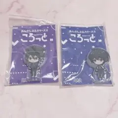 あんスタ ころっと 零 凛月アクスタ