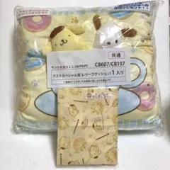 サンリオ くじ レリーフクッション エコバッグ ポムポムプリン ラストワン賞