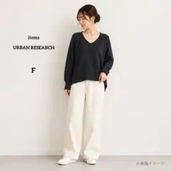ITEMS URBAN RESEARCH Vネックニット FREE 黒 長袖