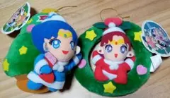 セーラーマーキュリー　ジュピター　 クリスマスリース・ツリー ぬいぐるみ