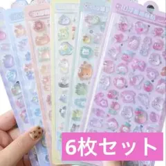 ぷくぷくシール BONBON 3Dシール 立体 ボンボンドロップシール