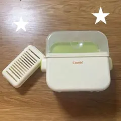 【まとめ販売】Combi 哺乳瓶除菌ケース