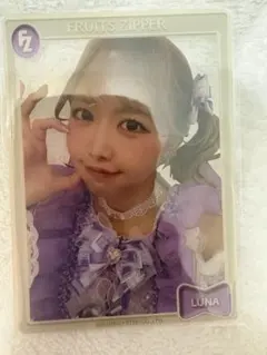 FRUITSZIPPER仲川瑠奈トレカ リボンファー衣装
