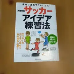 Item thumbnail for item aafcb655-4c59-4aff-a773-4d7a318fdedf