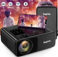 【人気】Rayfoto/WiFi/プロジェクター/小型/10000lm Rayfotoプロジェクター簡易レビュー】 - YouTube