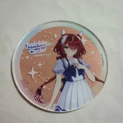 2026年最新】ウインバリアシオン アクリルスタンドの人気アイテム