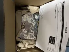 ポケモンカードゲーム スカーレット&バイオレット クレイバースト BOX