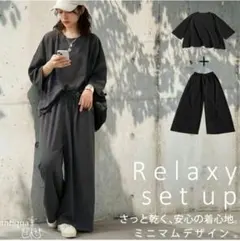 アンティカ セットアップ antiqua