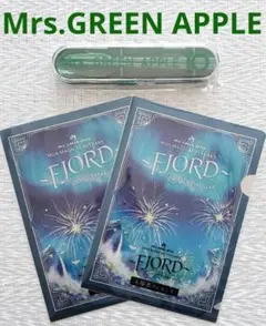 【新品】Mrs.GREEN APPLE　10周年　カトラリー　FJORDファイル