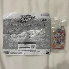 アイカツ 一ノ瀬かえで ガチャガチャ