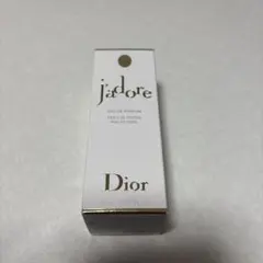 ディオール ジャドール オードゥ パルファン ローラー パール 20ml